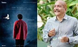 മുടക്കുമുതല്‍ തിരിച്ചു കിട്ടാതെ വിറച്ചു നിന്ന സമയത്തും അദ്ദേഹം പിടിച്ചുനിന്നു; ​ദേവദൂതന്റെ പരാജയത്തെക്കുറിച്ച് രഘുനാഥ് പലേരി

