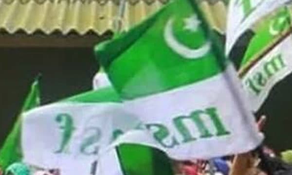 പ്ലസ് വണ്‍ സീറ്റ്: തലസ്ഥാനത്തും പ്രതിഷേധം ; പൊതുവിദ്യാഭ്യാസ വകുപ്പ് ഓഫീസ് പൂട്ടി എംഎസ്എഫ് പ്രവര്‍ത്തകര്‍