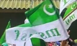 പ്ലസ് വണ്‍ സീറ്റ്: തലസ്ഥാനത്തും പ്രതിഷേധം ; പൊതുവിദ്യാഭ്യാസ വകുപ്പ് ഓഫീസ് പൂട്ടി എംഎസ്എഫ് പ്രവര്‍ത്തകര്‍