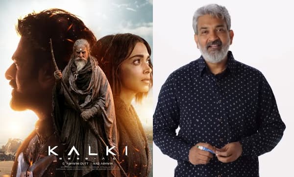 നാഗി.. നിന്റെ ലോകം കാണാനായി 27 വരെ കാത്തിരിക്കാനാകില്ല; കല്‍ക്കി ട്രെയ്‌ലറിനെ പ്രശംസിച്ച് രാജമൗലി
