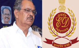 കരുവന്നൂർ ബാങ്ക് തട്ടിപ്പ് കേസ് : സിപിഎം തൃശ്ശൂര്‍ജില്ല സെക്രട്ടറി പ്രതിയാകും 