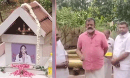 ഡോ. വന്ദന ദാസിന്റെ വീട്ടിൽ സന്ദർശനം നടത്തി കേന്ദ്ര മന്ത്രി സുരേഷ് ഗോപി
