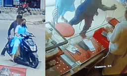 കൊല്ലം ചടയമംഗലത്ത് ജ്വല്ലറിയിൽ ജീവനക്കാരുടെ മുഖത്ത് കുരുമുളക് സ്പ്രേ അടിച്ച് മോഷണശ്രമം