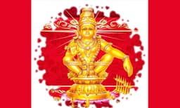  വ്യവഹാരവിജയത്തിന് ചൊല്ലാവുന്ന മന്ത്രങ്ങള്‍