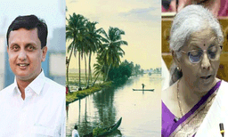 ‘കേരളത്തിന് വകയിരുത്തുകയല്ല, കേരളത്തെ വകവരുത്തുകയാണ് കേന്ദ്ര സർക്കാര്‍ ബജറ്റ്’: മന്ത്രി പി എ മുഹമ്മദ് റിയാസ്