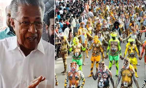 ഇക്കുറി ഓണം വാരാഘോഷം സെപ്തംബർ 13 മുതൽ 19 വരെ