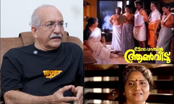 Raghunath Paleri about meena in melepparambil aanveedu (Image Source: Instagram)