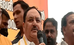  നീറ്റ് പരീക്ഷ റദ്ദാക്കില്ല; ശരീരത്തിന്‍റെ രോ​ഗങ്ങൾ മാറ്റാനായി ചികിത്സകൾ ചെയ്യുന്നത് പോലെ അപാകതകൾ പരിഹരിക്കും-  ജെ പി നദ്ദ