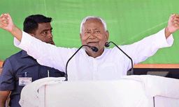  നിതീഷ് കുമാറിന്റെ് ഓഫീസിന് നേരെ അല്‍-ഖ്വയ്ദയുടെ പേരില്‍ ബോംബ് ഭീഷണി; അന്വേഷണം ആരംഭിച്ചു



