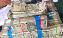 കാറിൽ 2.97 കോടി രൂപയുടെ കുഴൽപണം കടത്തി ; മലപ്പുറം സ്വദേശികൾ പിടിയിൽ 

