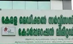 വീണ്ടും പിന്‍വാതില്‍ നിയമനങ്ങള്‍ തകൃതി ; സര്‍വീസസ് കോര്‍പറേഷനില്‍ മാത്രം നിയമിക്കപ്പെട്ടത് 186 പേര്‍