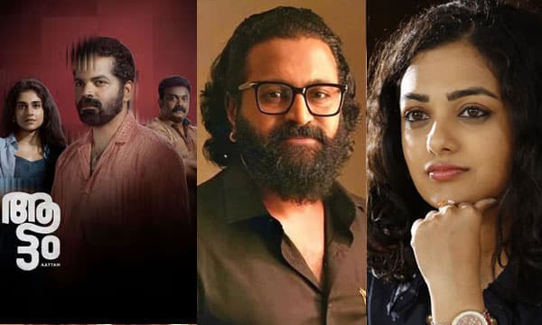 മൂന്ന് പുരസ്‌ക്കാരവുമായി മിന്നിത്തിളങ്ങി ആട്ടം ; ഋഷഭ് ഷെട്ടി മികച്ചനടന്‍, നിത്യാമേനോനും മാനസിപരേഖും നടിമാര്‍