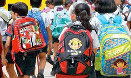 എല്‍ കെ ജി ക്ലാസിലെ ഫീസ് മൂന്നരലക്ഷം രൂപ; യുവാവ് പങ്കിട്ട പോസ്റ്റ് വൈറല്‍
