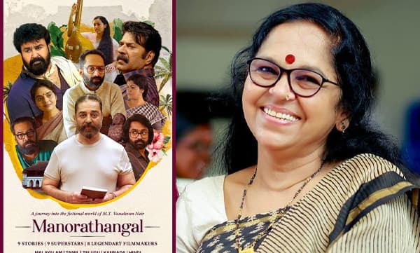 Sharadakutty about manorathangal series (Image Source: Facebook)
