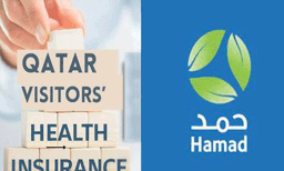ഖത്തറിലെത്തുന്ന സന്ദർശകർക്ക് അടിയന്തര ചികിത്സ തേടാൻ അവസരം; ട്രാവൽ ഇൻഷുറൻസിൽ കൂടുതൽ വ്യക്തതയുമായി HMC