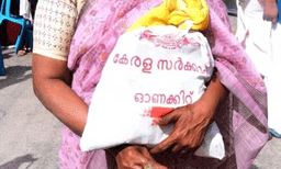 ഓണത്തിന് 5,99,000 സൗജന്യ കിറ്റുകൾ വിതരണം ചെയ്യും, 34.39 കോടി രൂപ സപ്ലൈകോയ്ക്ക് അനുവദിച്ചു