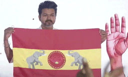 'വെട്രി കൊടി' ഉയര്‍ന്നു ;  ചുവപ്പും മഞ്ഞയും നിറം; പാർട്ടി പതാക പുറത്തിറക്കി വിജയ്

