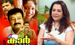 ‘‘സാമ്പത്തിക ബാധ്യത മാത്രമല്ല, എന്റെ ജീവിതം തകർത്തതും ഭർത്താവിന്റെ ജീവനെടുത്തതും സിനിമയിലെ ഈ കാർ ആണ്...’’ തുറന്നു പറഞ്ഞ് ദേവി അജിത്ത്