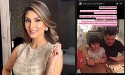 ‘‘കുഞ്ഞ് രാഹ ഏറ്റവും സുന്ദരിയാണ്, പപ്പയുടെ മിനി വേര്‍ഷനാണ് റാഹ...’’ അച്ഛന്‍ ജന്മവാര്‍ഷികത്തില്‍ ​ത്രോബാക്ക് ചിത്രവും മധുരമായ കുറിപ്പും പങ്കിട്ട് റിദ്ദിമ കപൂര്‍