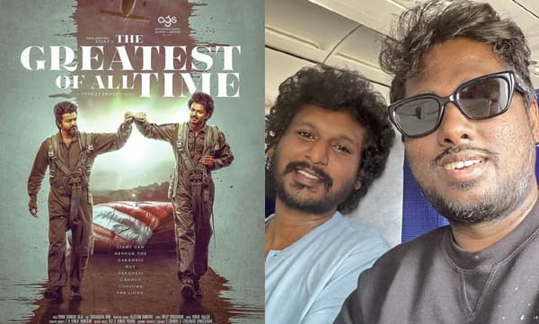 ഗോട്ട് ബ്ലോക്ബസ്റ്ററാകട്ടെ എന്ന് അറ്റ്‌ലിയും ലോകേഷും; വിജയ് അണ്ണന് പിളേളരുടെ ആശംസ

