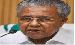 റേഷൻ കടകളിൽ ഓണക്കിറ്റ് നാളെ മുതൽ വിതരണം ആരംഭിക്കും; കിറ്റില്‍ 14 ഇനങ്ങള്‍