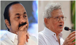 സീതാറാം യെച്ചൂരിയുടെ നിര്യണത്തിൽ പ്രതിപക്ഷ നേതാവ് വി.ഡി സതീശൻ അനുശോചിച്ചു