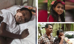 നഷ്ടപരിഹാരം ലഭിക്കാത്തത് നീതീകരിക്കാനാകില്ല;  9 വയസുകാരിയെ ദുരിതത്തിലാക്കിയ അപകടത്തിൽ ഹൈക്കോടതി ഇടപെടൽ