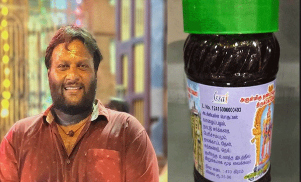 പഴനി പഞ്ചാമൃതത്തില്‍ ഗര്‍ഭനിരോധന ഗുളിക കലർത്താറുണ്ടെന്ന പരാമര്‍ശം : തമിഴ് സംവിധായകൻ അറസ്റ്റിൽ