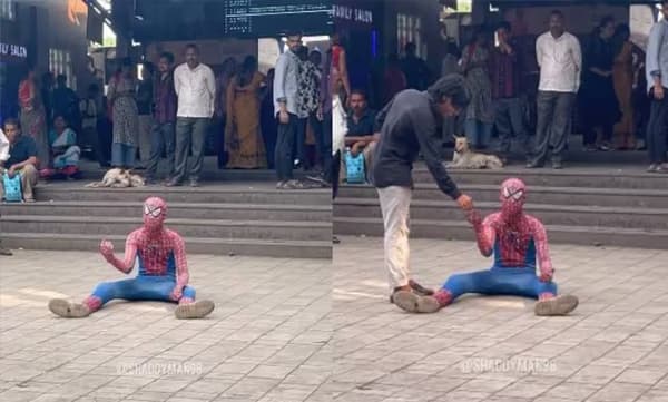 
ആഹാ.. സ്‌പൈഡര്‍മാന്‍ ഇപ്പോള്‍ ഈ പണിയും തുടങ്ങിയോ? സ്‌റ്റേഷന് മുന്നില്‍ യാചിക്കുന്ന വീഡിയോ വൈറല്‍ 

