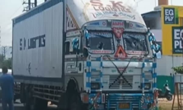 തൃശൂരില്‍ എടിഎം കവര്‍ച്ച: കൊള്ളസംഘം നാമക്കലില്‍ പിടിയില്‍ ; ഏറ്റുമുട്ടലില്‍ ഒരാള്‍ വെടിയേറ്റ് മരിച്ചു