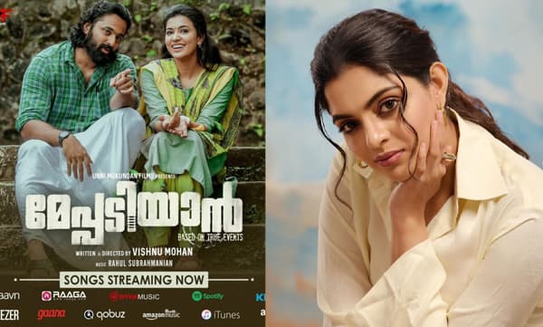 Nikhila Vimal opens why she rejects meppadiyan movie (Image Source: Instagram)