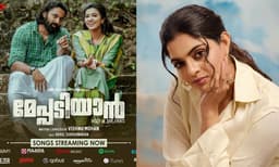 ‘‘മേപ്പടിയാനില്‍ അഭിനയിക്കാൻ ഒരു തേങ്ങയുമില്ല, അതുകൊണ്ടാണ് ആ ചിത്രം വേണ്ടെന്ന് വച്ചത്...’’ വിമര്‍ശന​പ്പെരുമഴ നേരിട്ട് നിഖില വിമലിന്റെ വാക്കുകള്‍