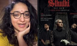 ‘സ്തുതി ’പാടി ദിവ്യ എസ്. അയ്യര്‍, നന്ദി പറഞ്ഞ് കുഞ്ചാക്കോ ബോബന്‍; വീഡിയോ
