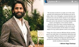 വിവാഹമോചനം തീര്‍ത്തും വ്യക്തിപരം; മന്ത്രിക്കെതിരെ രൂക്ഷവിമര്‍ശനവുമായി നാഗചൈതന്യ 
