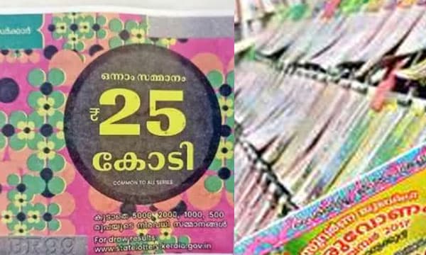 ഭാഗ്യക്കുറി വകുപ്പ് വില്‍ക്കാന്‍ നല്‍കിയത് ആകെ 70 ലക്ഷം ടിക്കറ്റുകള്‍ ; നറുക്കെടുപ്പിന് നാലുനാള്‍: തിരുവോണം ബമ്പര്‍ വില്‍പ്പന 63 ലക്ഷത്തിലേക്ക് ; ഇനി വിപണിയിലുള്ളത് ഏഴുലക്ഷം ടിക്കറ്റുകള്‍