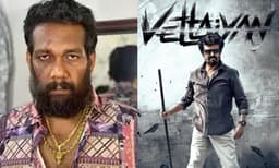 ‘‘ഞാന്‍ തൊരത്തി തൊരത്തി അടിക്കും’ വേട്ടയാന്‍ സിനിമയിലെ സാബുമോന്‍ രോമാഞ്ചത്തിലാക്കി, ഇങ്ങേരെന്ത് റേഞ്ചുള്ള നടനാണ്...’’ കുറിപ്പുമായി അനുച​‍ന്ദ്ര