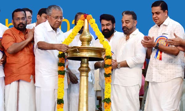 സാമ്പത്തികപ്രതിസന്ധിയും വയനാട്ദുരന്തവും ; കേരളീയം പരിപാടി വേണ്ടെന്നുവെച്ചു