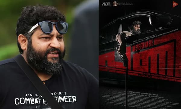 Lijo Jose Pellisserry about Pani Movie (Image Source: Facebook)