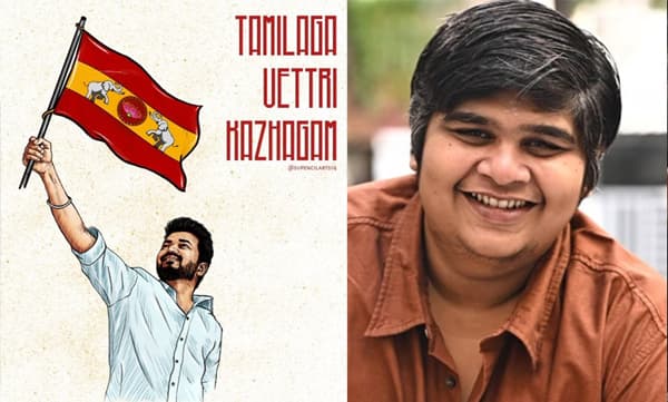 പുതിയ തുടക്കത്തിന് എല്ലാ വിധ പിന്തുണയും; വിജയ്ക്ക് ആശംസകള് നേര്ന്ന് കാര്ത്തിക് സുബ്ബരാജ്