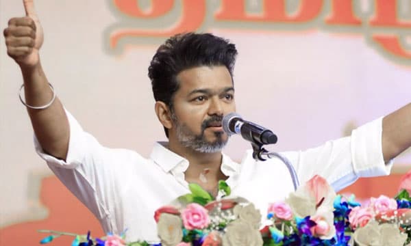 എം.ജി.ആര്‍. വിജയിച്ചു, രജനി പിന്മാറി; കമല്‍ തുഴയുന്നു ഇനി 'ഇളയദളപതി' വിജയ്‌യുടെ ഉൗഴം ; രാഷ്ട്രീയം മറ്റൊരു തൊഴിലല്ല, 'വിശുദ്ധ പൊതു സേവനം' ആണെന്ന വാക്ചാതുരി വിജയിക്കുമോ? 
