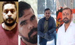 സിപിഎം പ്രവർത്തകൻ അഷ്റഫ് വധക്കേസ്: നാല് ആർഎസ്എസ് പ്രവർത്തകർക്ക് ജീവപര്യന്തം തടവ് ശിക്ഷ