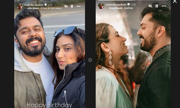 പ്രിയപ്പെട്ടവന് പിറന്നാള്‍ ആശംസകളുമായി മാളവിക ജയറാം
