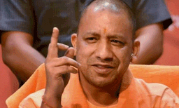 യോ​ഗി ആദിത്യനാഥിന് വധഭീഷണി;  യുവതി പിടിയിൽ