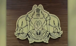 സംസ്ഥാനത്ത് ഹിന്ദു ഐഐഎസ് ഉദ്യോഗസ്ഥരുടെ വാട്സ് ആപ് ഗ്രൂപ്പുണ്ടാക്കിയതിനെ ചൊല്ലി വിവാദം