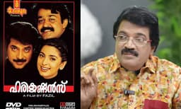 ‘‘എന്നെ ഉദ്ദേശിച്ച് കമ്പോസ് ചെയ്ത പാട്ട്, എന്നെ അകറ്റി നിര്‍ത്തി പരീക്ഷണം പോലെ ദാസേട്ടനെക്കൊണ്ട് പാടിച്ചു, പക്ഷേ സംഭവം പാളി...’’ എം.ജി. ശ്രീകുമാര്‍ 