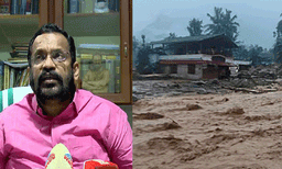 വയനാട് ദുരന്തത്തിൽ പ്രത്യേക പാക്കേജ് തന്നെ വേണം; 700 കോടി കേന്ദ്രം നൽകിയെന്നത് തെറ്റായ പ്രചാരണമെന്നും കെ രാജൻ