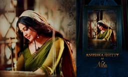നൂലൂകള്‍ ഇഴനെയ്ത് കഥാപാത്രത്തിന്റെ രൂപമായി മാറുന്ന അനുഷ്ക ഷെട്ടി- കത്തനാരിലെ നിളയെന്ന തന്റെ കഥാപാത്രത്തെ പരിചയപ്പെടുത്തി താരം