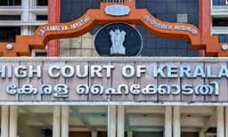 പൊന്നാനിയില്‍ വീട്ടമ്മയെ പീഡിപ്പിച്ചെന്ന പരാതി; പോലീസുകാര്‍ക്കെതിരേ കേസ് ഹൈക്കോടതി റദ്ദാക്കി