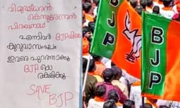 ബിജെപി നേതൃയോഗം ഇന്ന് കൊച്ചിയില്‍ ചേരും ; സംസ്ഥാന നേതൃത്വത്തിനെതിരേ കോഴിക്കോട് പോസ്റ്റര്‍