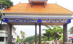 പനി ബാധിച്ച് പ്ലസ്ടു വിദ്യാർത്ഥിനി മരിച്ചതിൽ ദുരൂഹത, 5 മാസം ഗർഭിണിയായിരുന്നുവെന്ന് റിപ്പോർട്ട്, കേസെടുത്തു